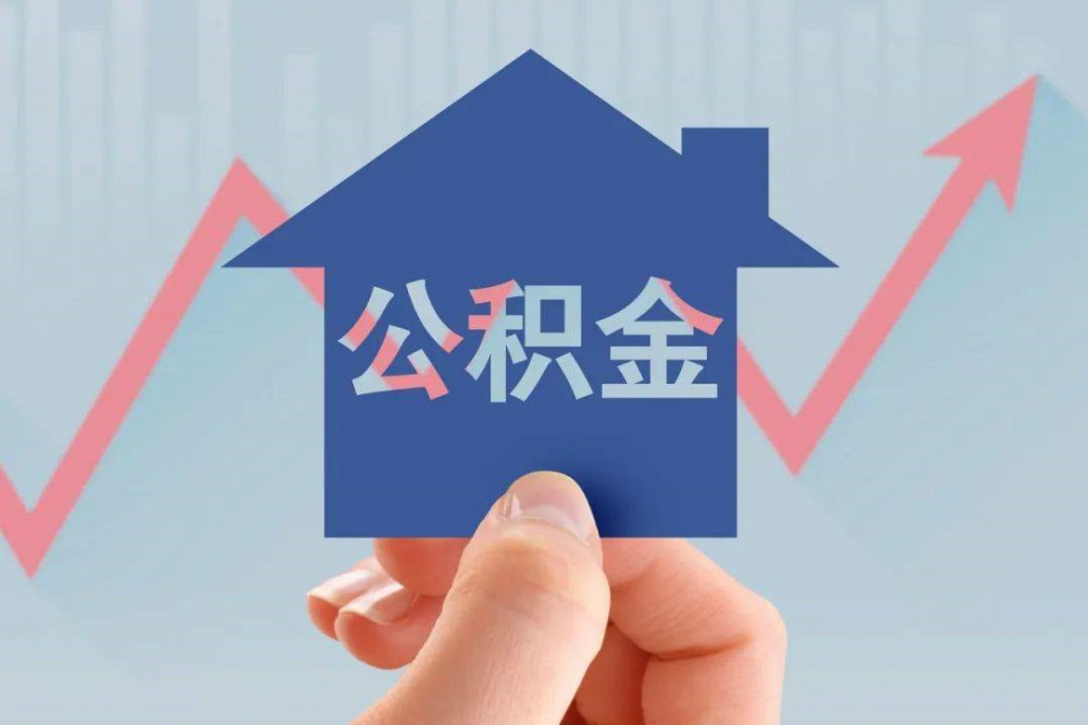 北京当天借款